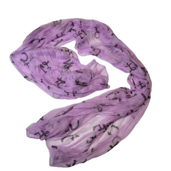 PURPLE Lightweight All Season Chinese Characters Crinkle Scarf - Picture 2 of 5